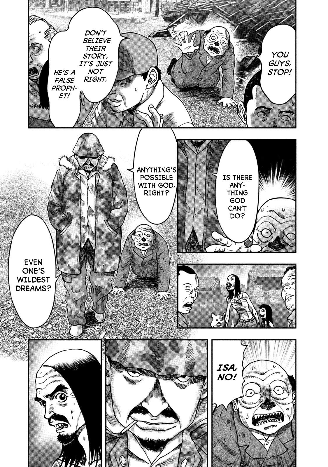 Kichikujima chapter 32 page 25