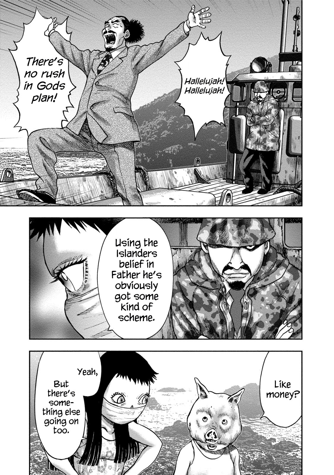 Kichikujima chapter 33 page 11