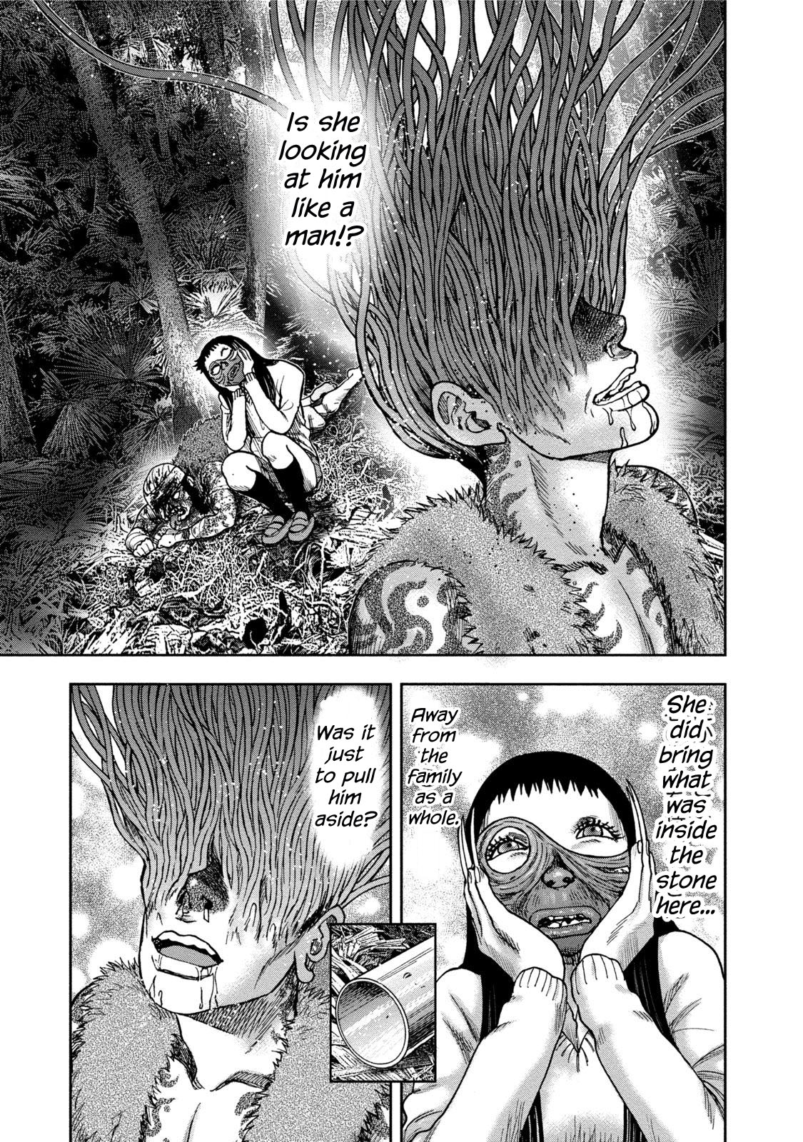 Kichikujima chapter 34 page 7