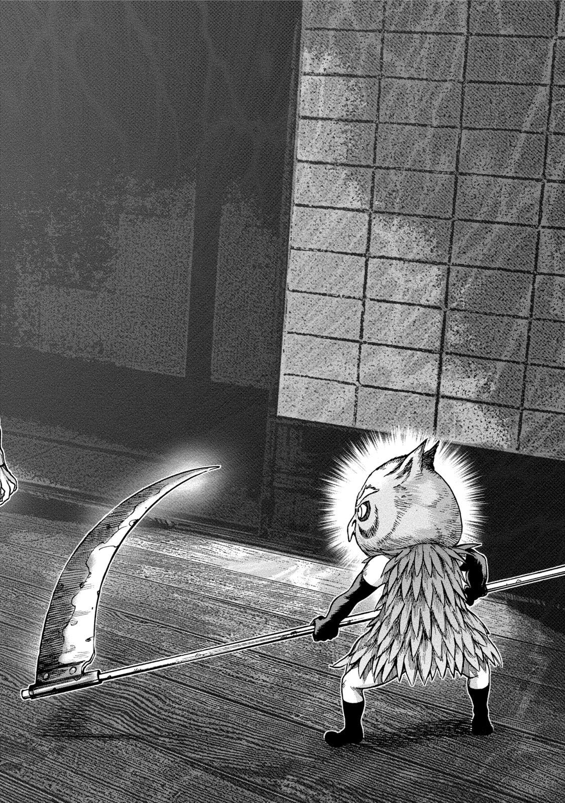 Kichikujima chapter 35 page 12