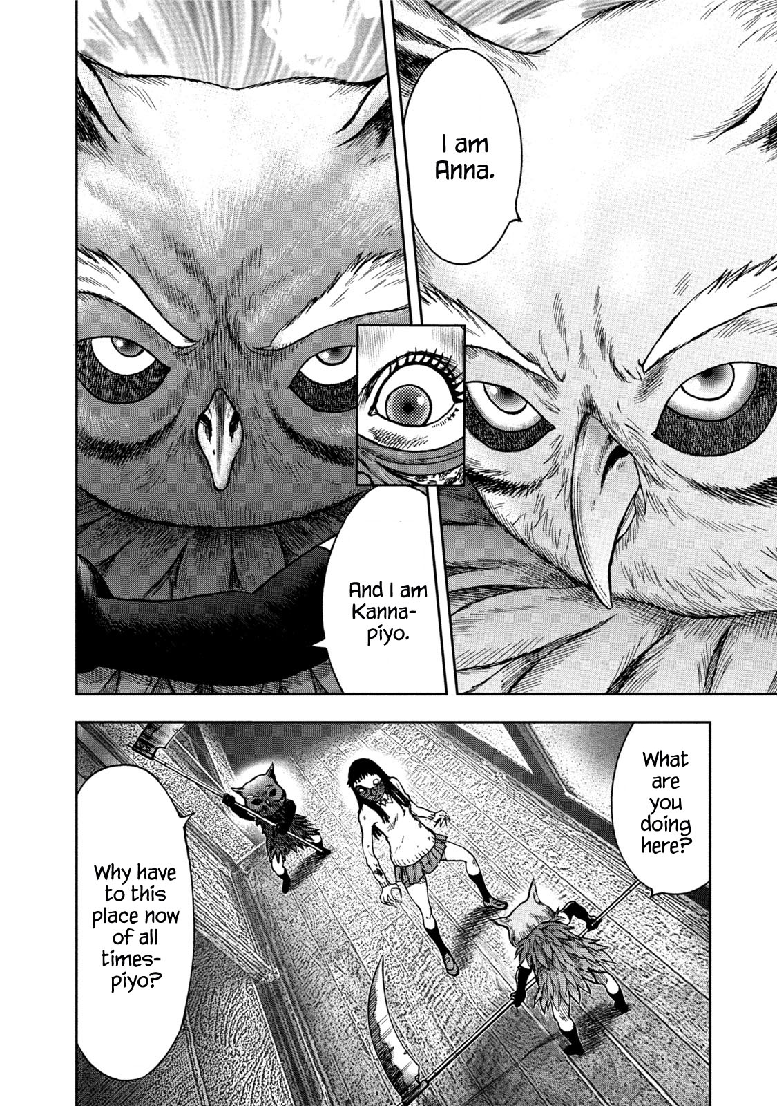 Kichikujima chapter 35 page 14