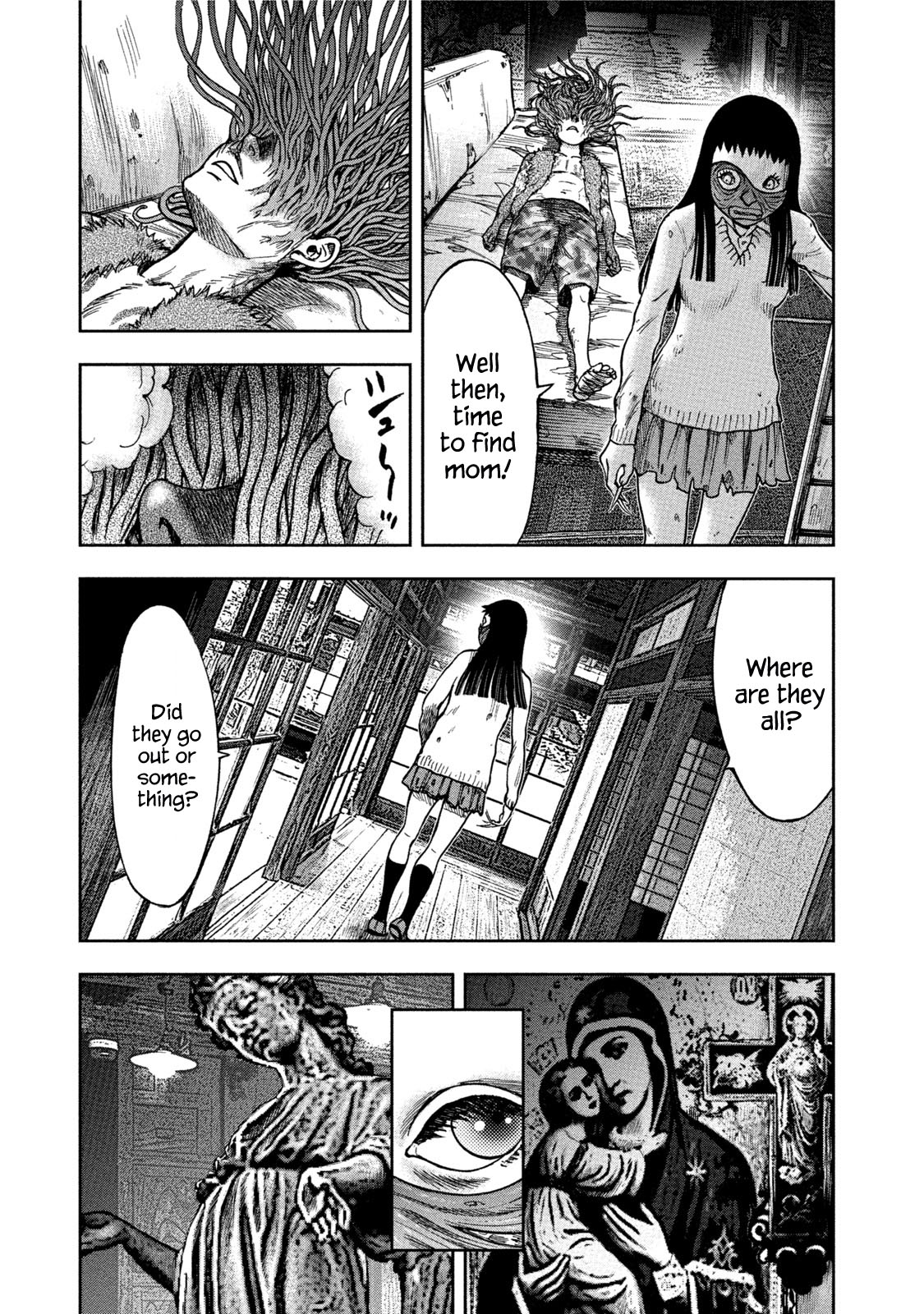 Kichikujima chapter 35 page 7