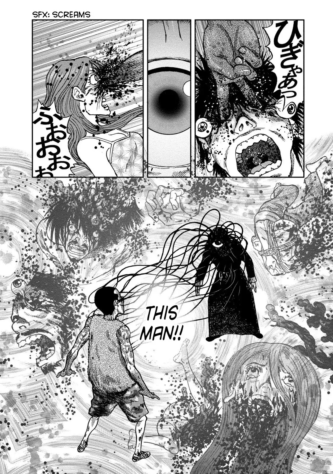 Kichikujima chapter 37 page 6