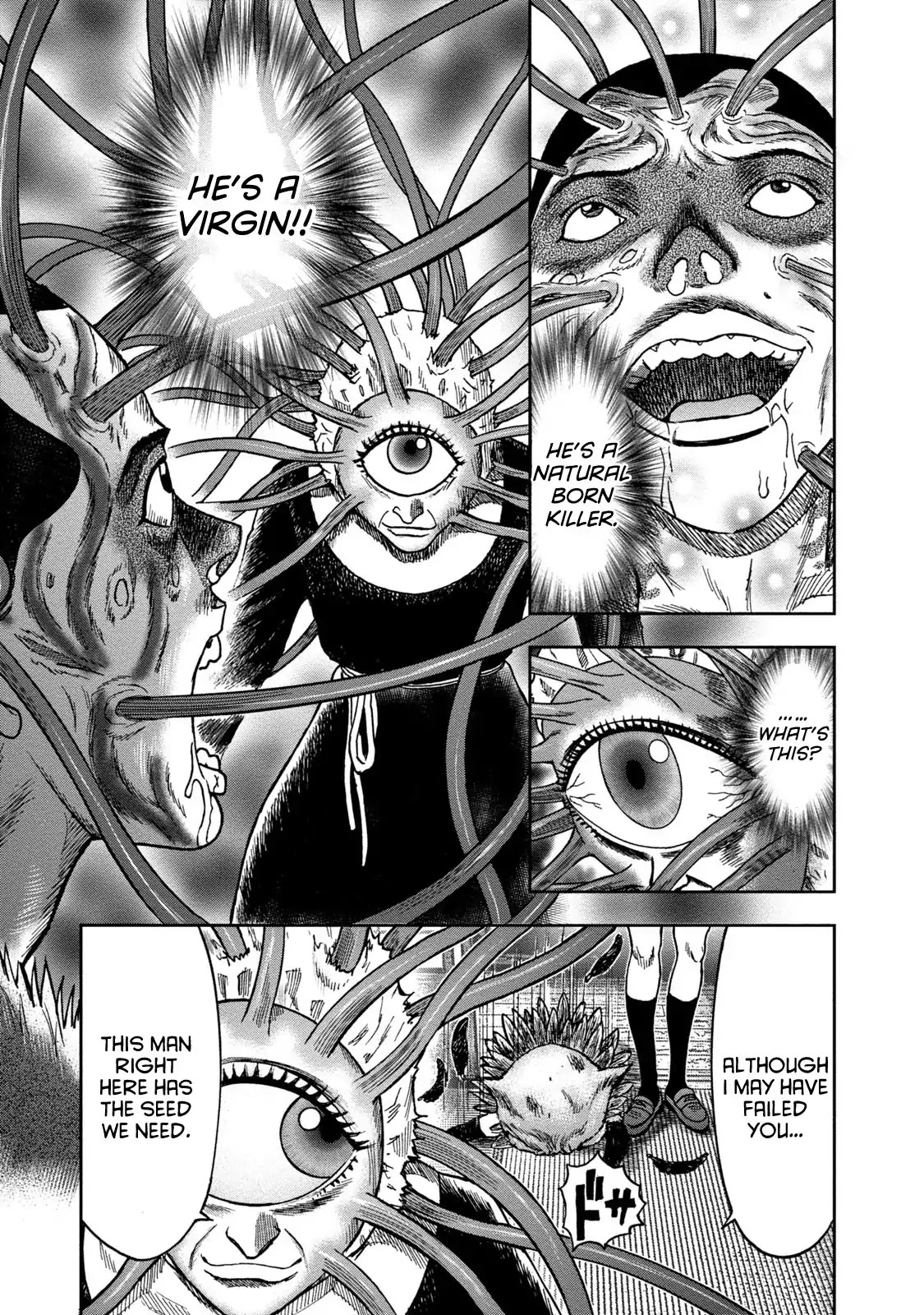 Kichikujima chapter 37 page 7