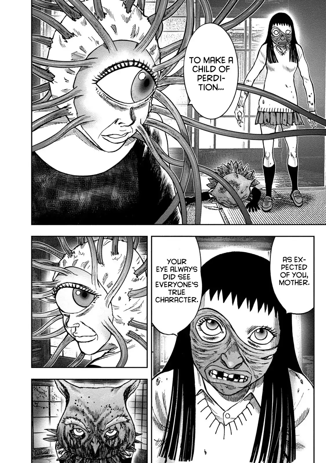 Kichikujima chapter 37 page 8