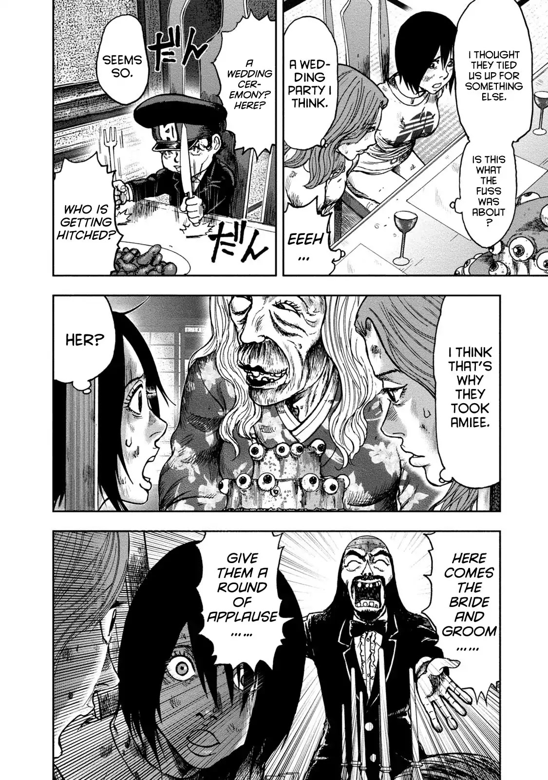 Kichikujima chapter 38 page 4