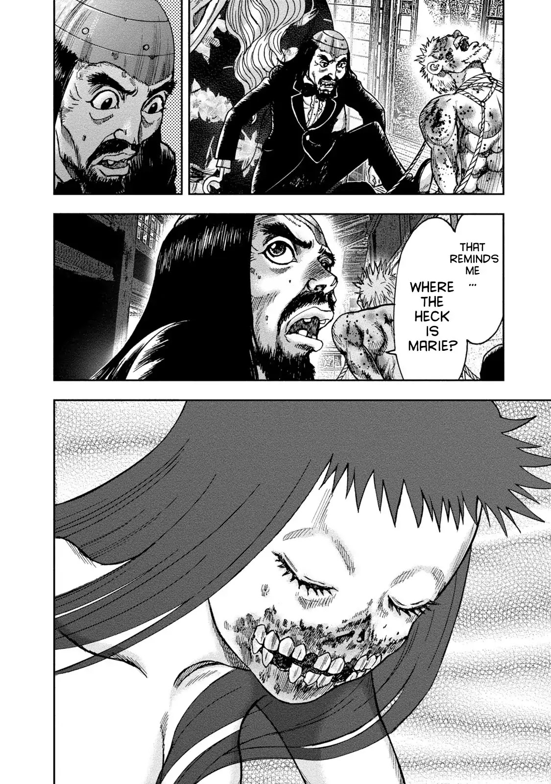 Kichikujima chapter 39 page 16