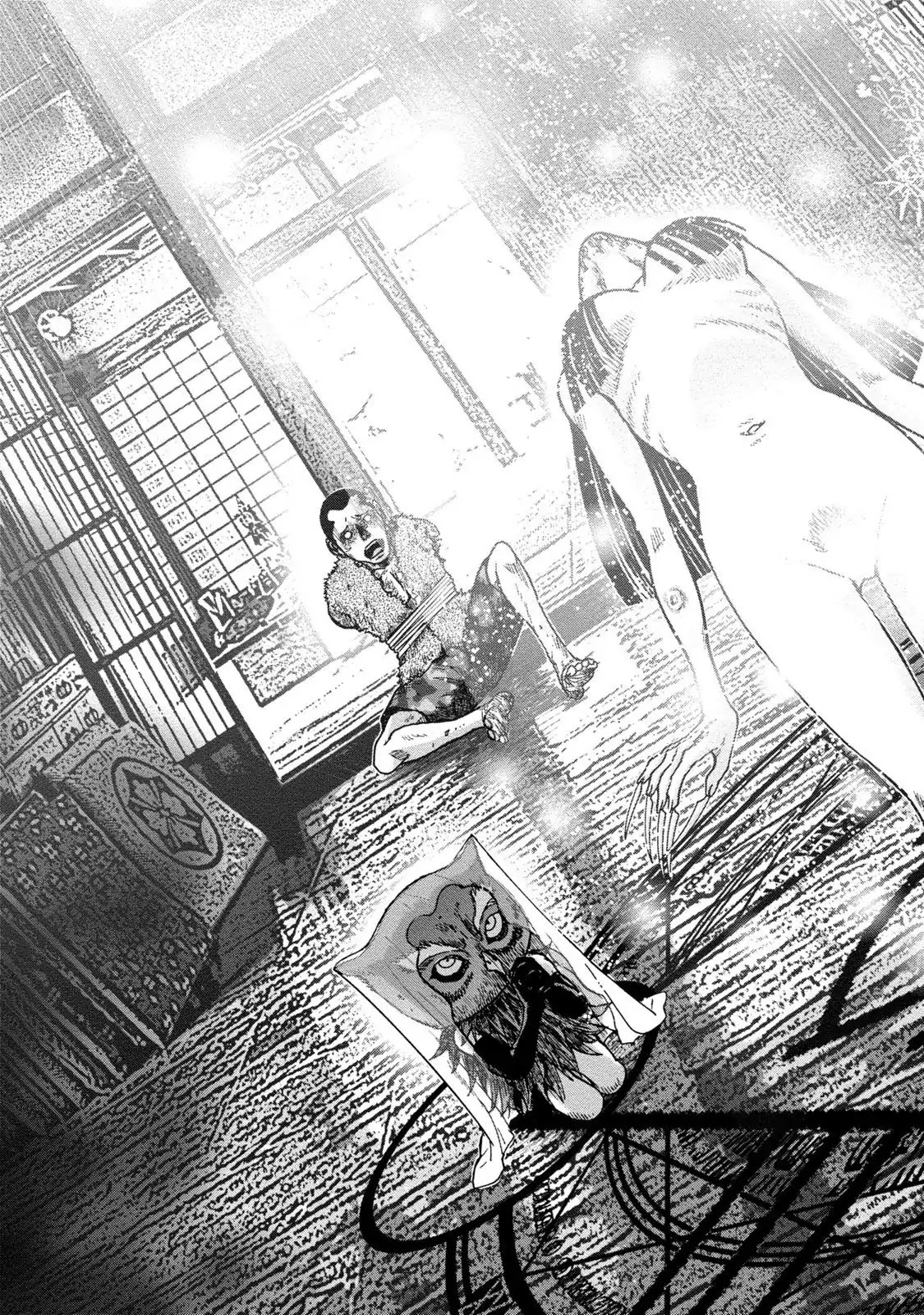 Kichikujima chapter 39 page 19