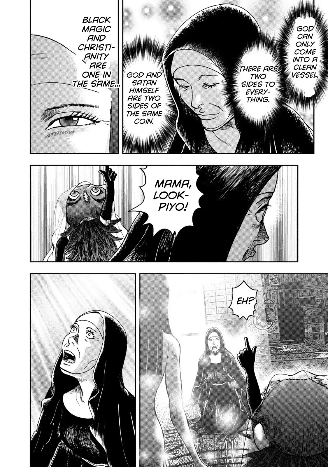 Kichikujima chapter 39 page 24