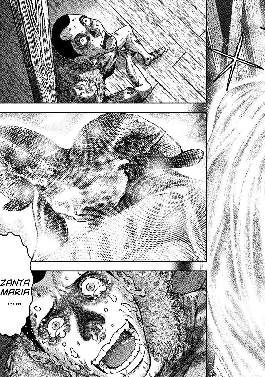 Kichikujima chapter 39 page 27