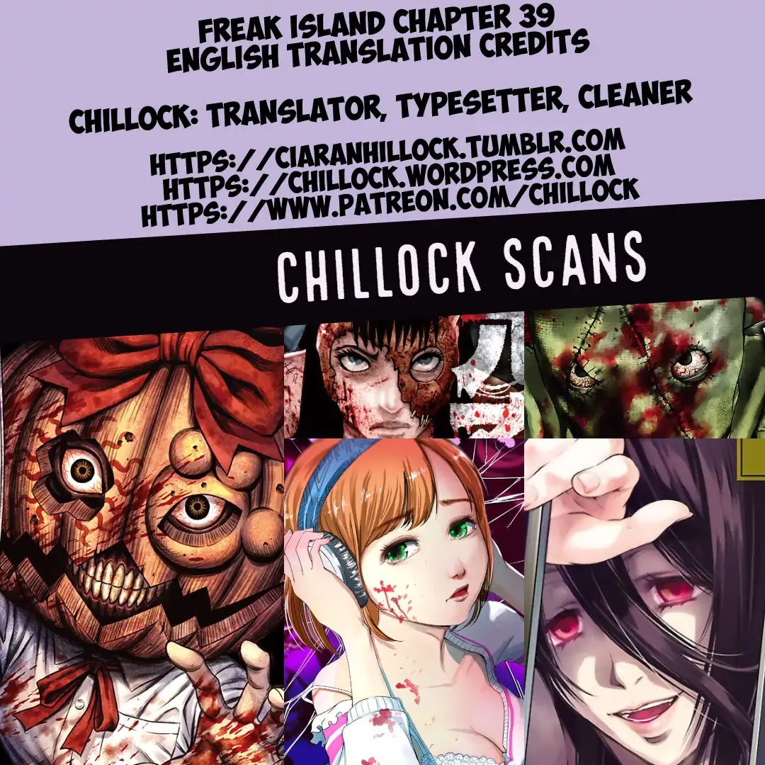 Kichikujima chapter 39 page 31