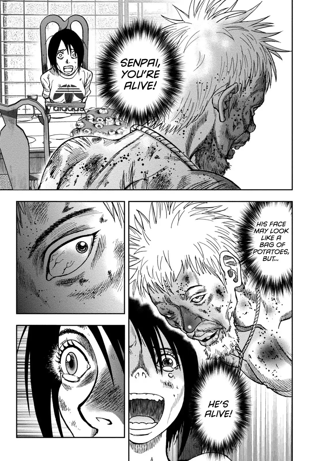 Kichikujima chapter 39 page 5