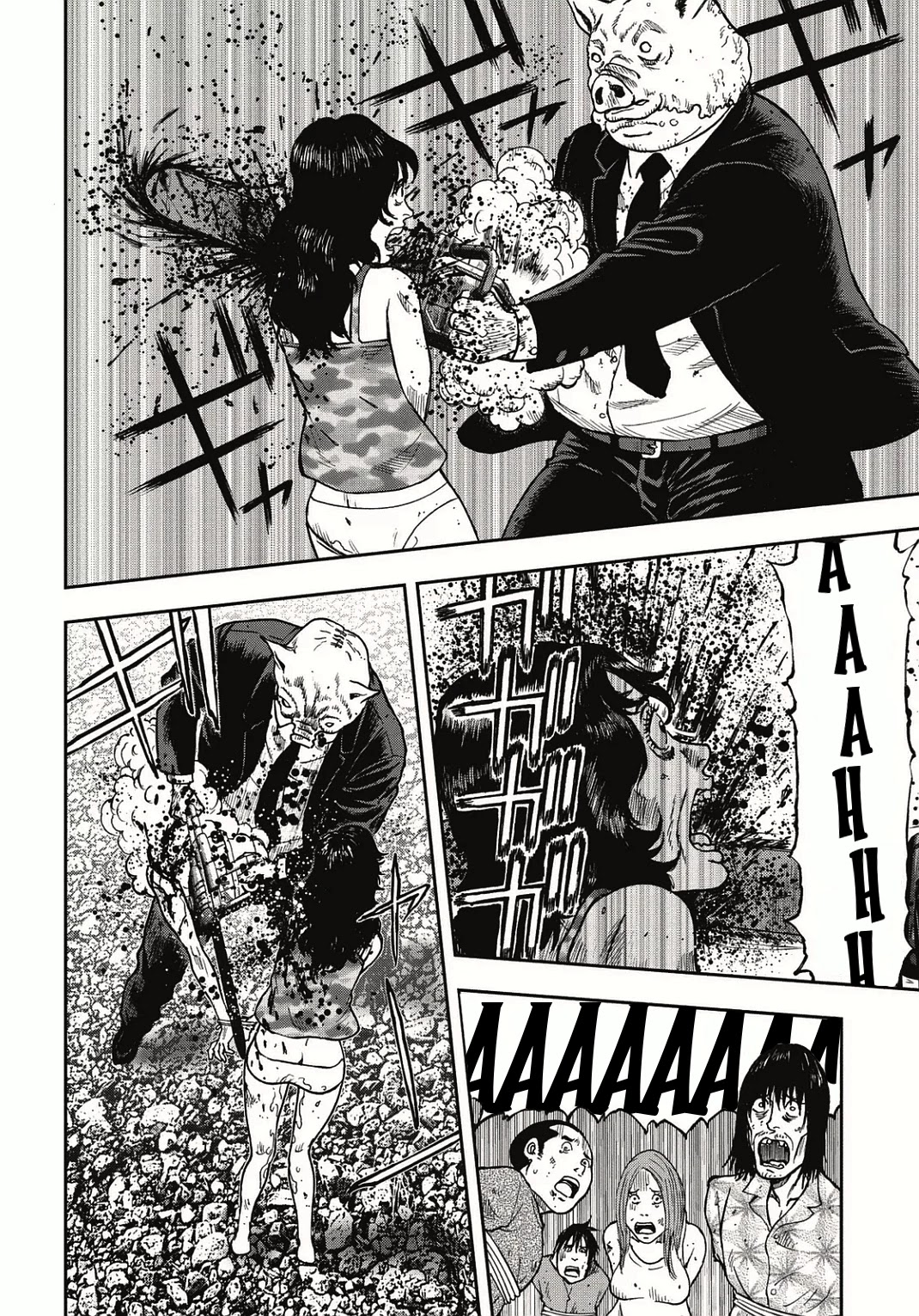 Kichikujima chapter 4 page 10