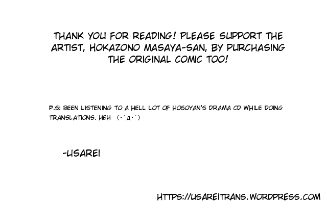 Kichikujima chapter 4 page 23