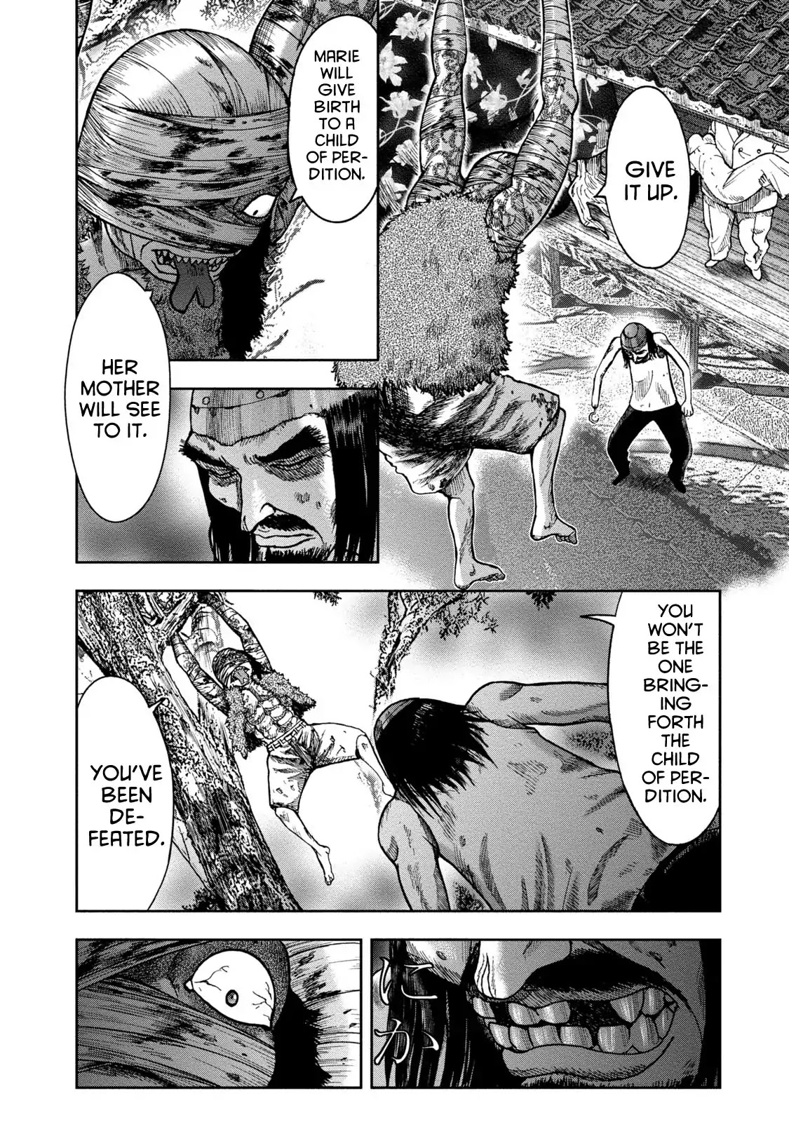 Kichikujima chapter 40 page 14