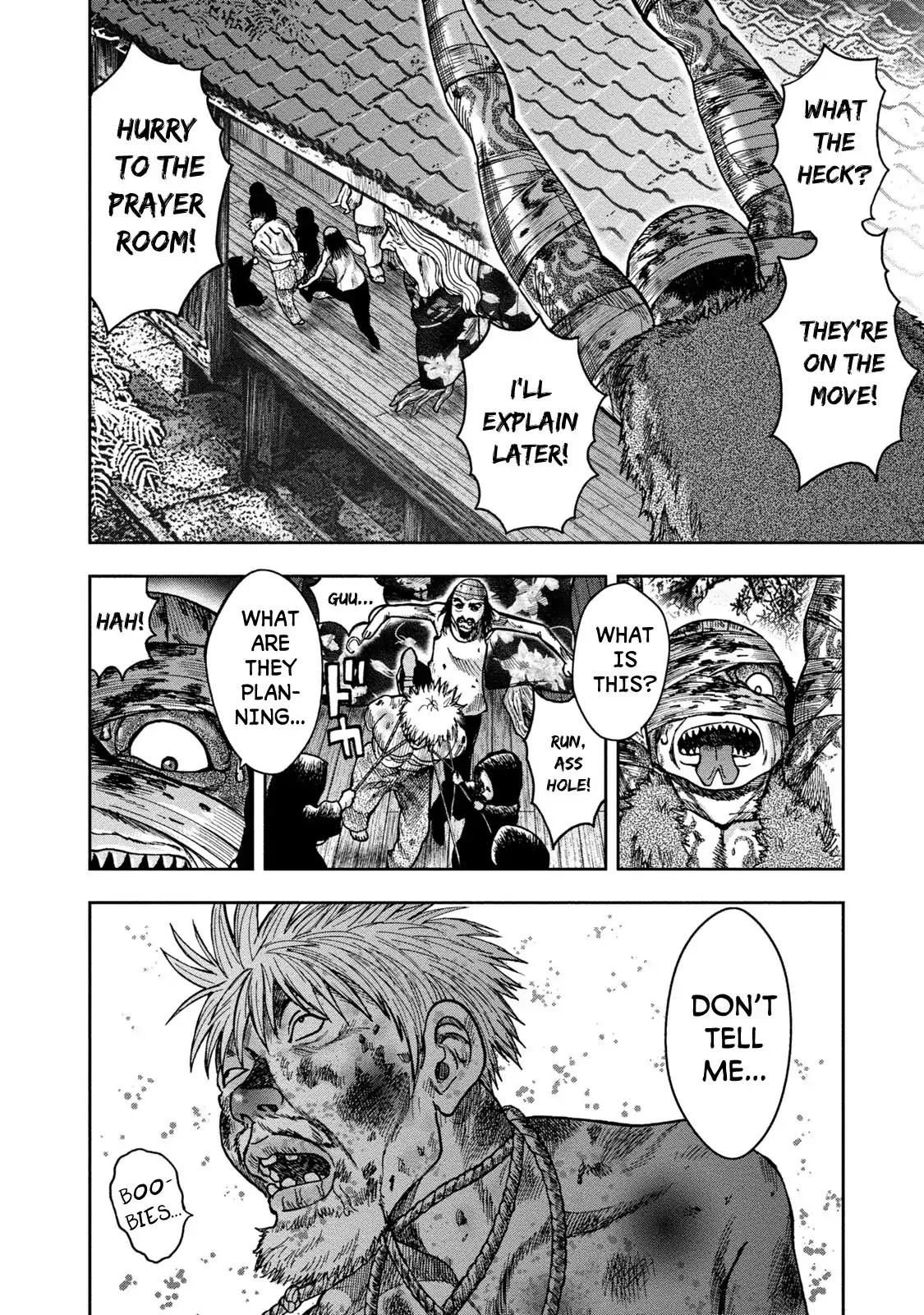 Kichikujima chapter 40 page 16