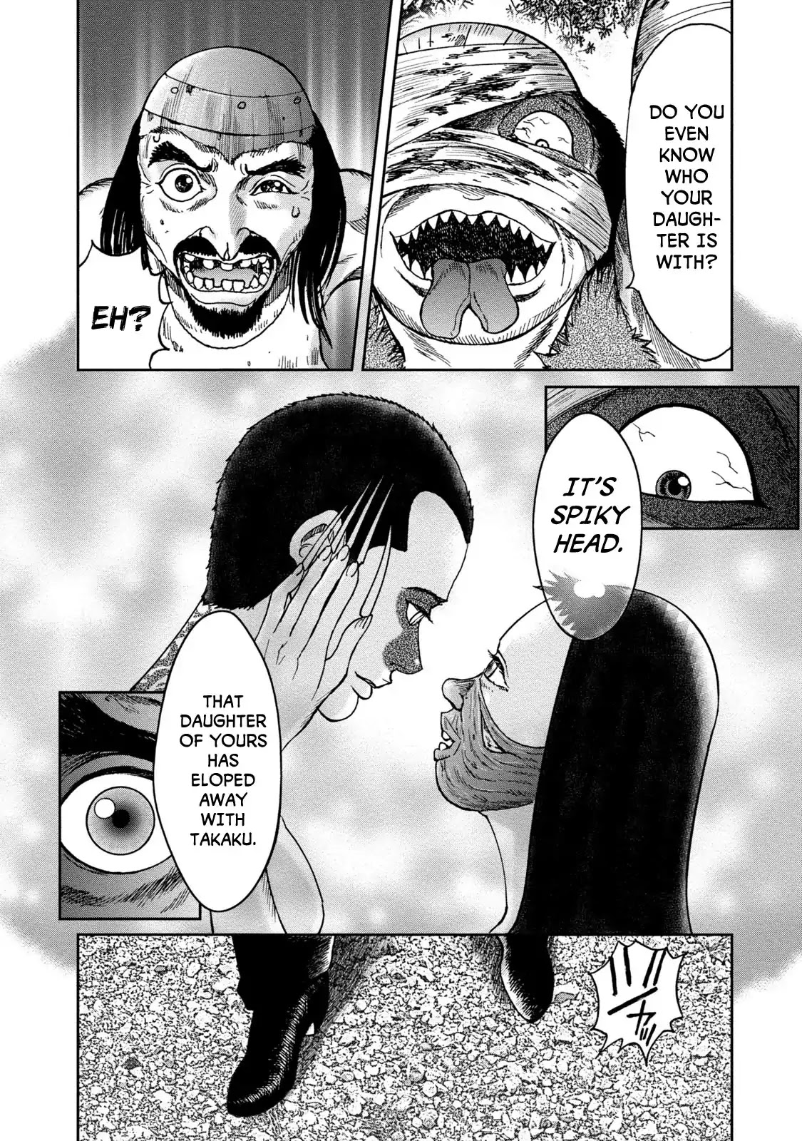 Kichikujima chapter 40 page 3