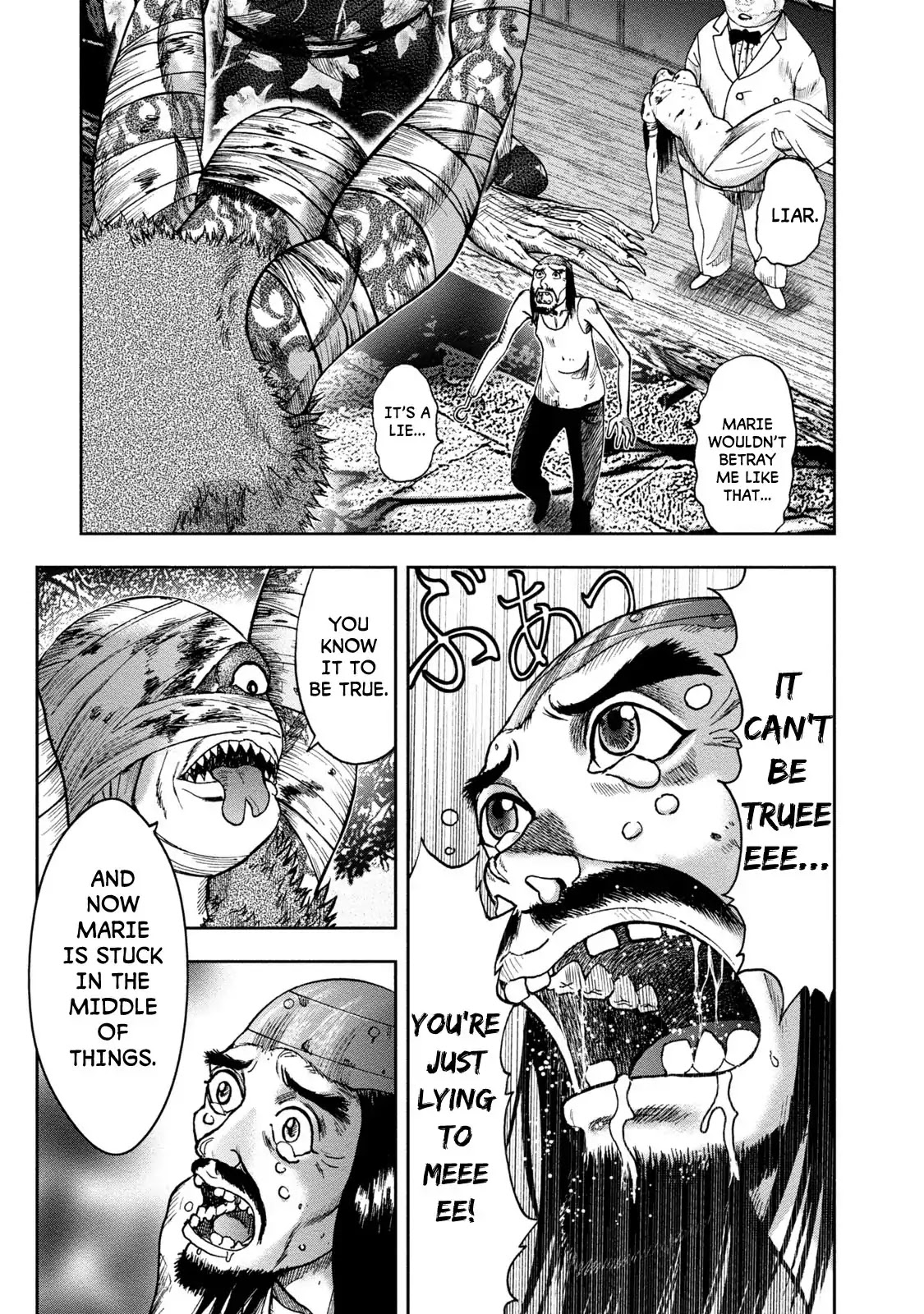 Kichikujima chapter 40 page 4