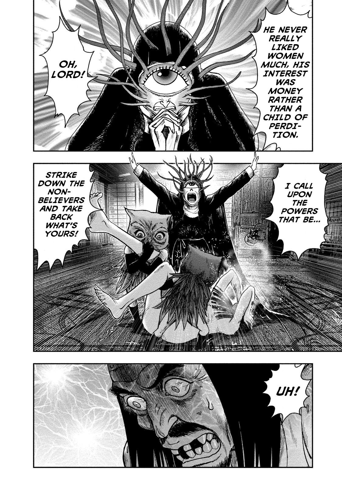 Kichikujima chapter 41 page 10