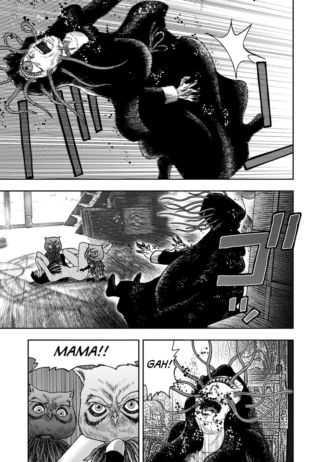 Kichikujima chapter 41 page 15