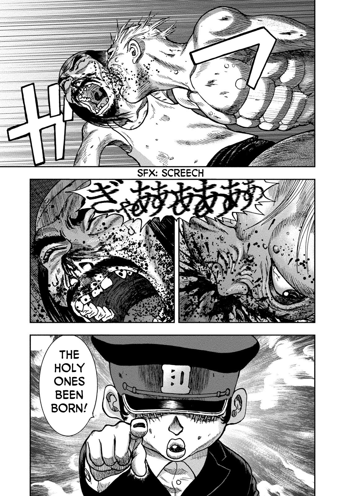 Kichikujima chapter 41 page 33