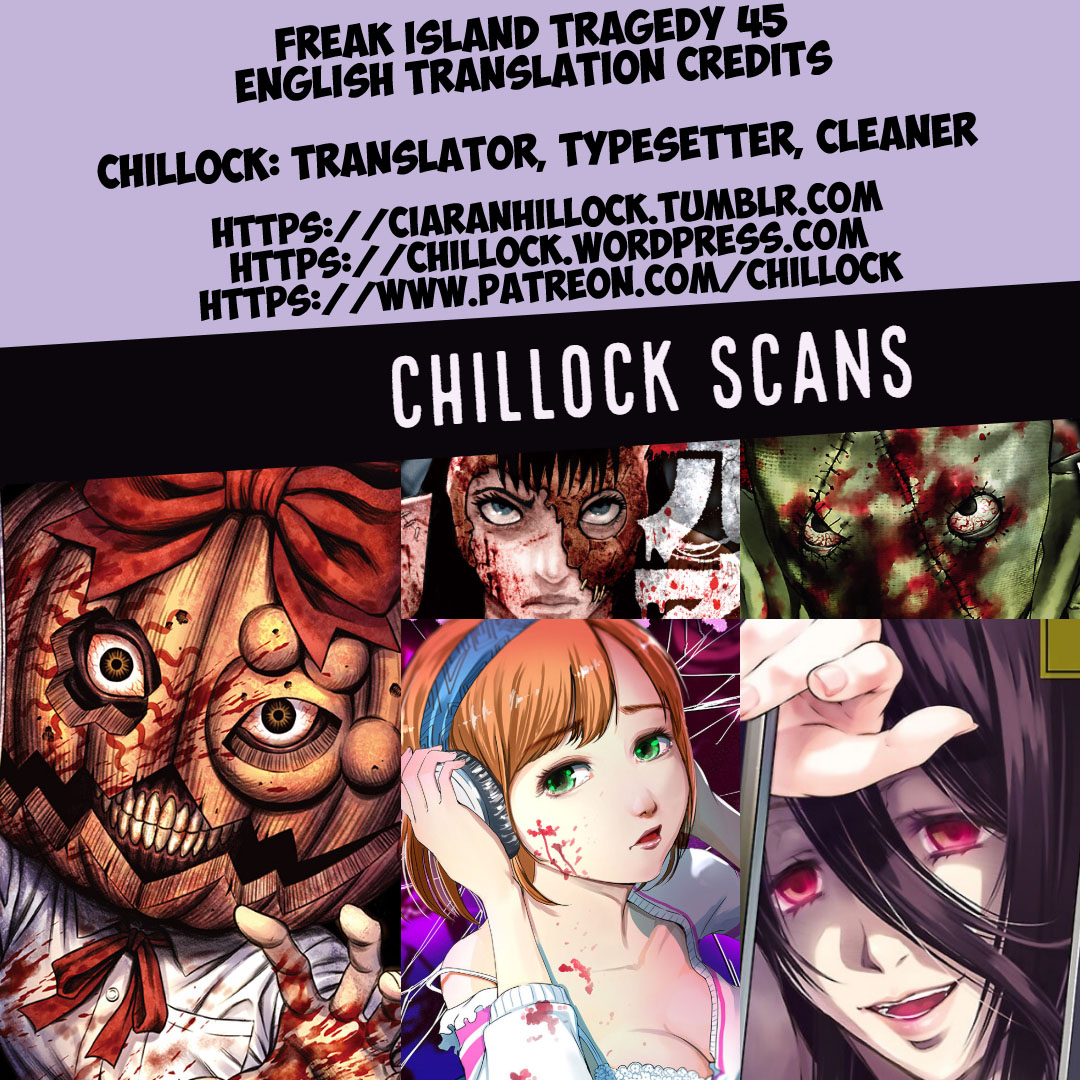 Kichikujima chapter 45 page 33