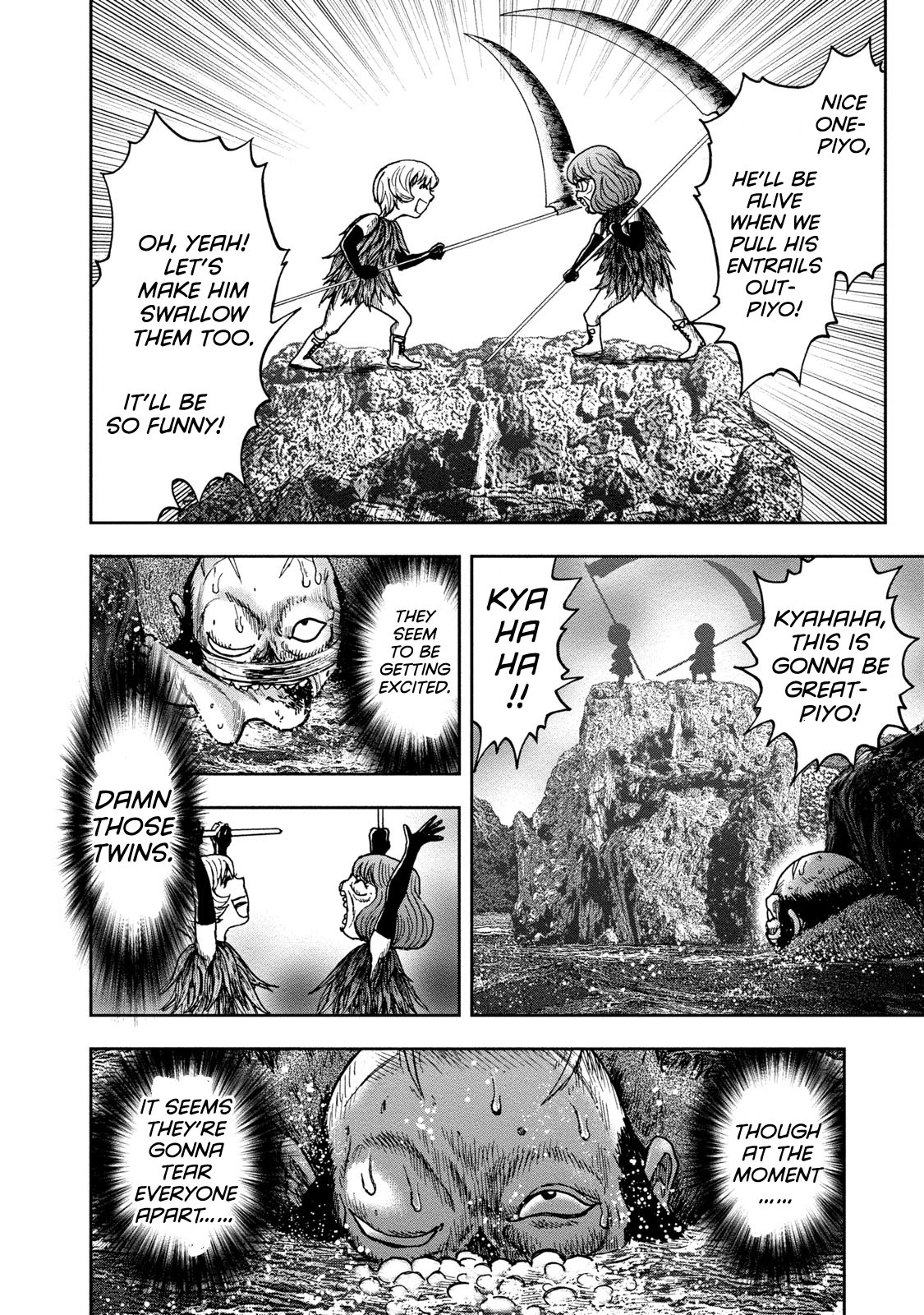 Kichikujima chapter 45 page 7