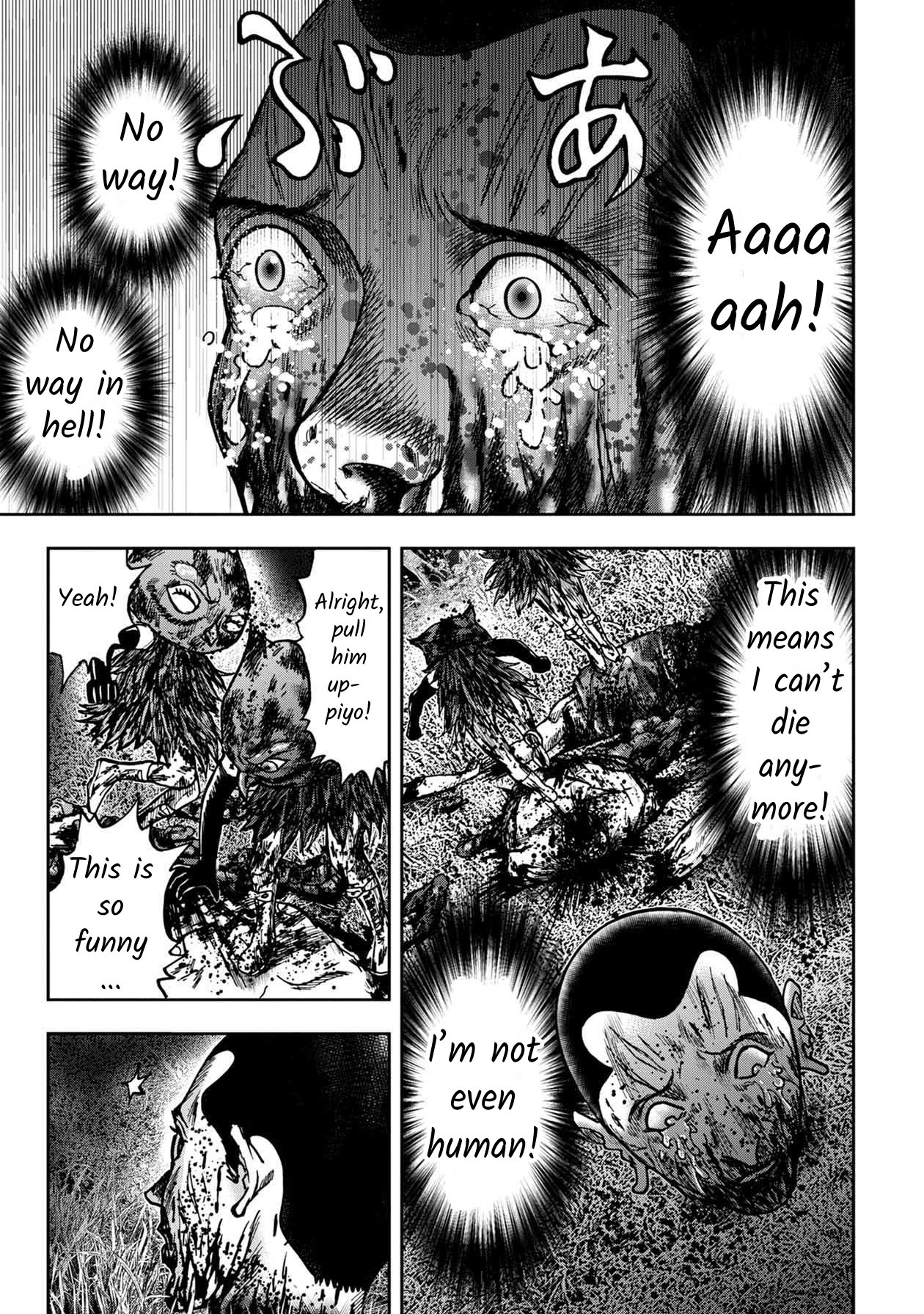 Kichikujima chapter 46 page 23