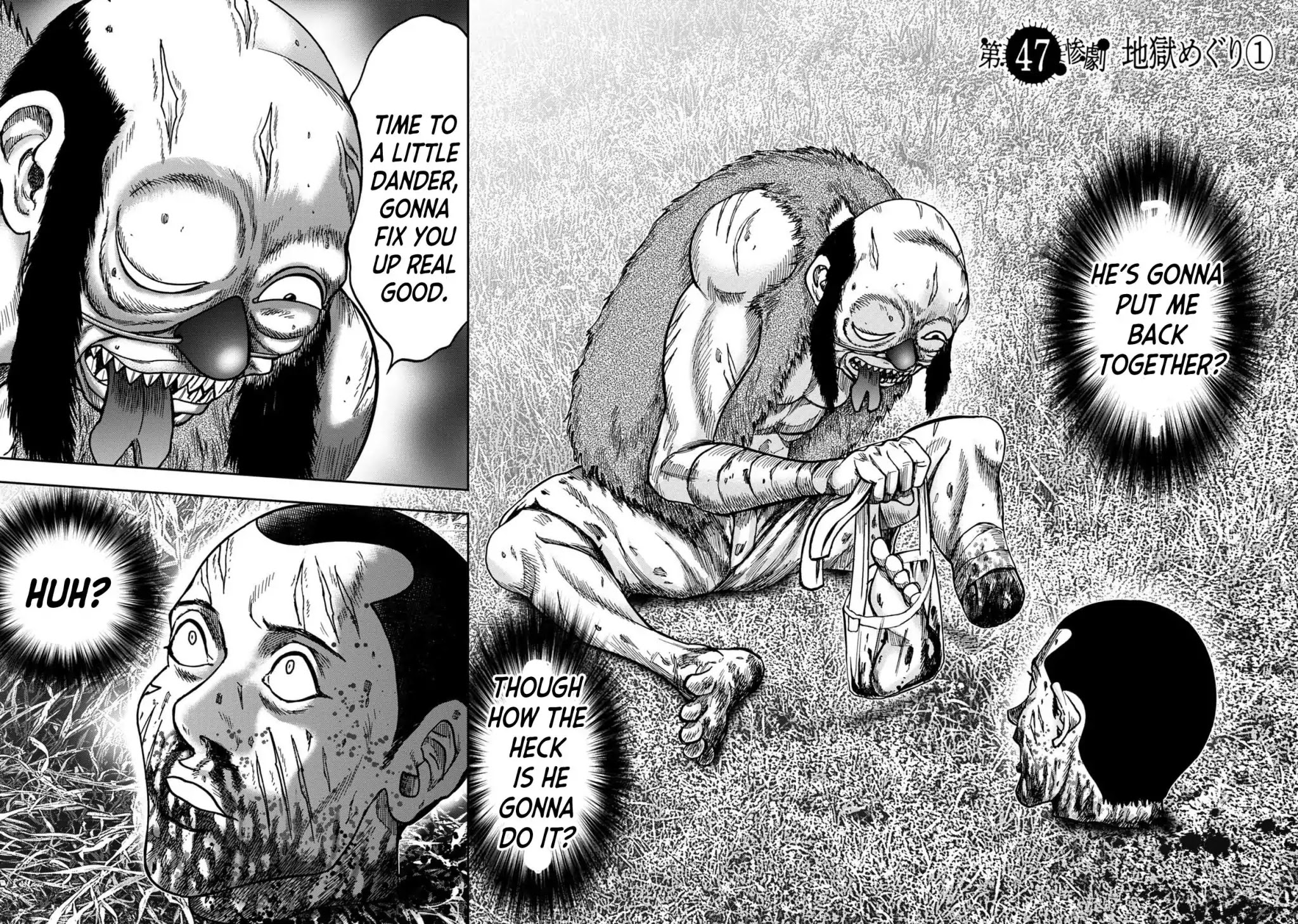 Kichikujima chapter 47 page 2