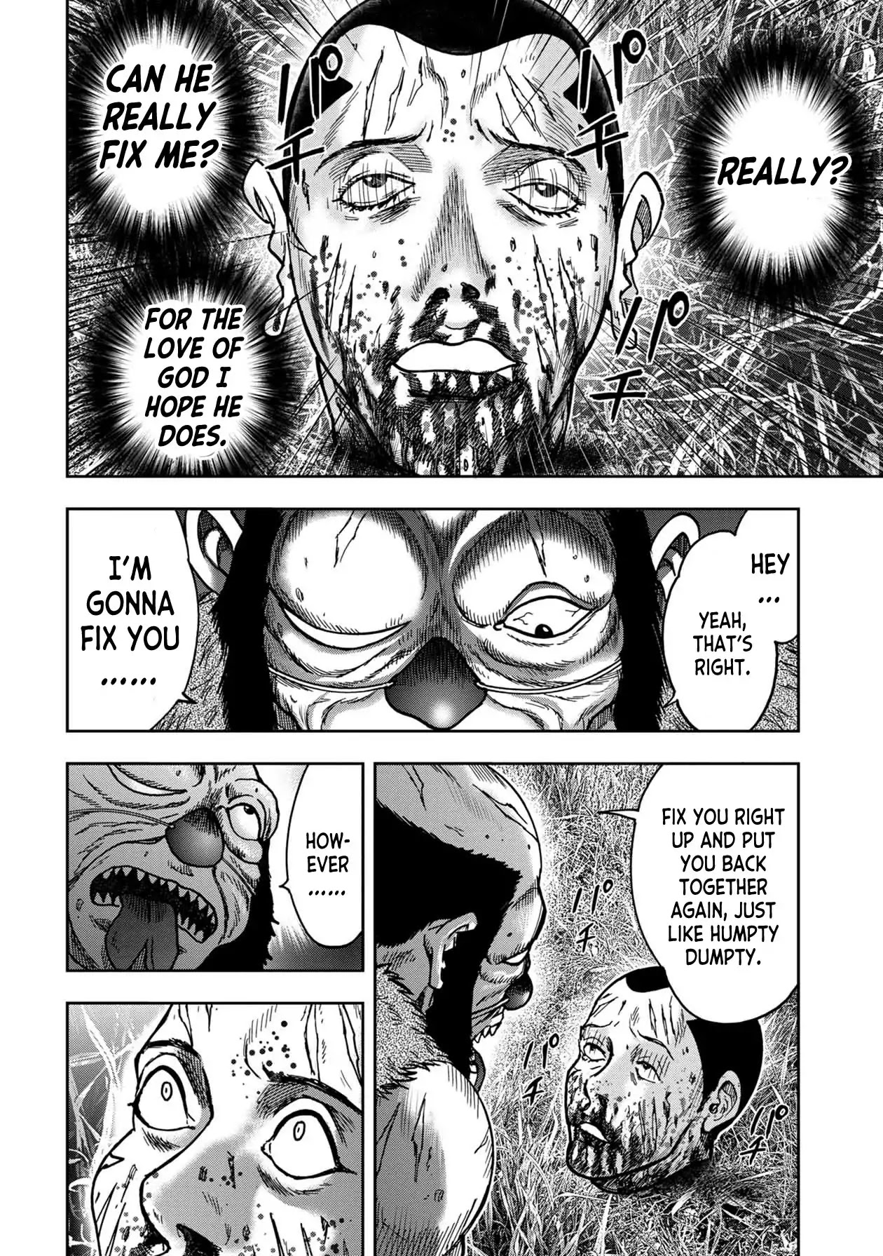 Kichikujima chapter 47 page 3