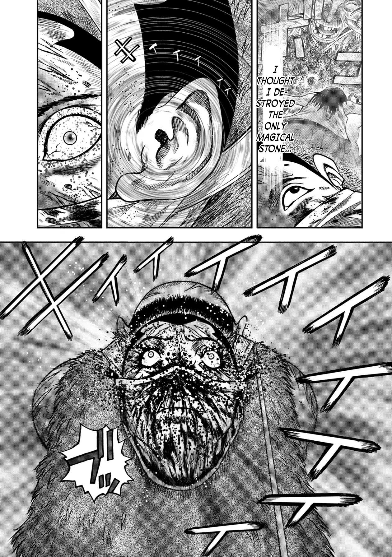 Kichikujima chapter 48 page 4