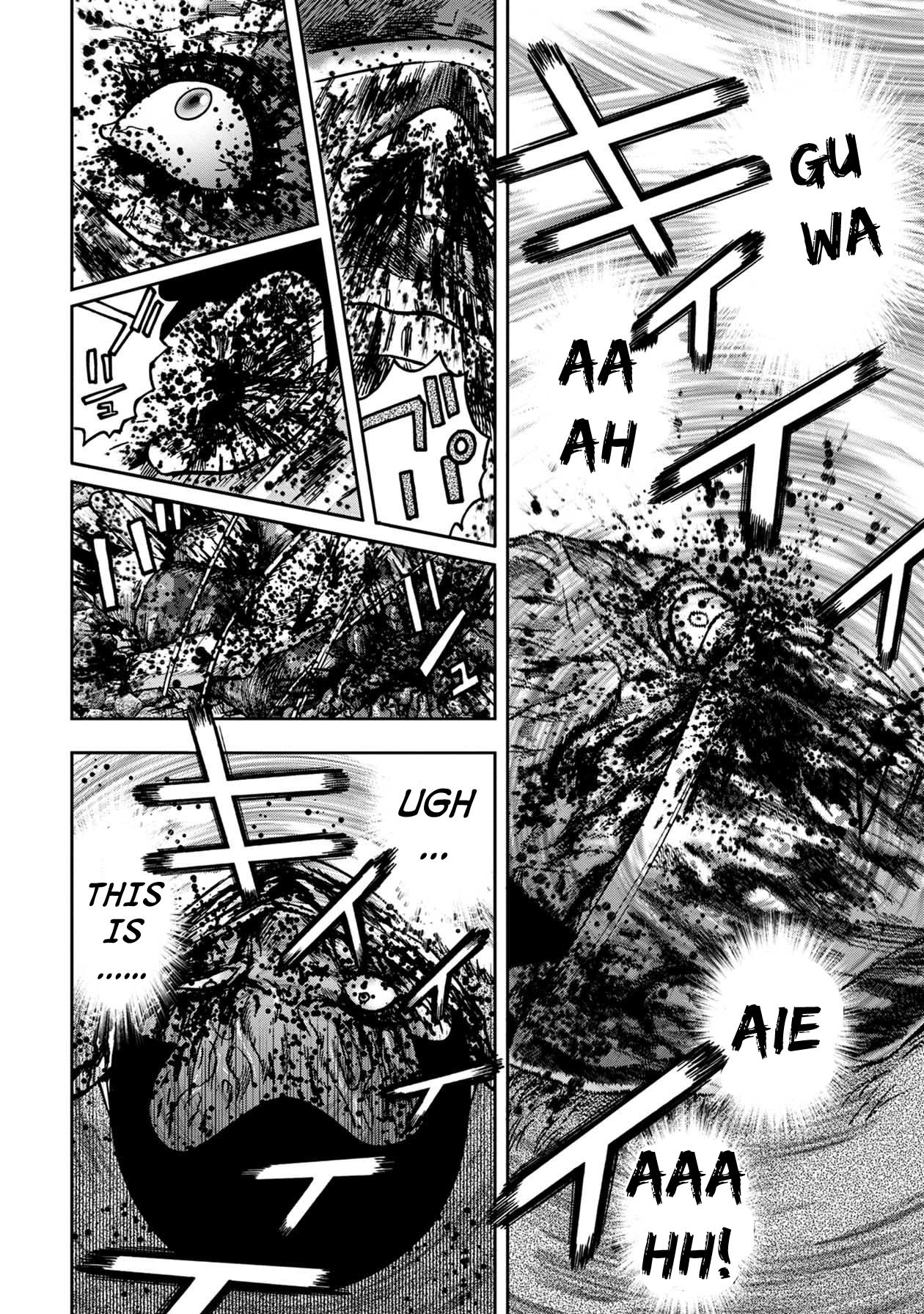 Kichikujima chapter 48 page 5