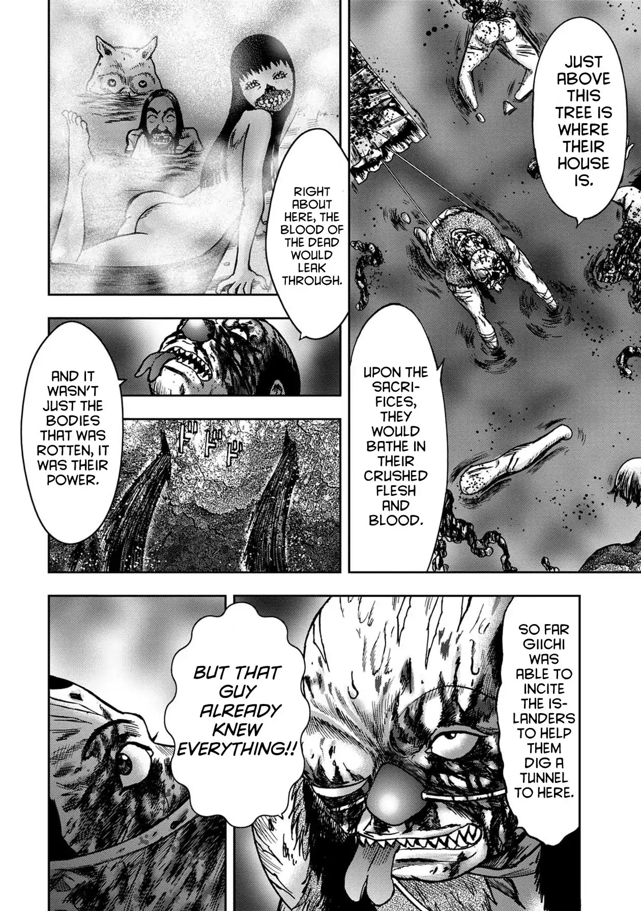 Kichikujima chapter 49 page 5