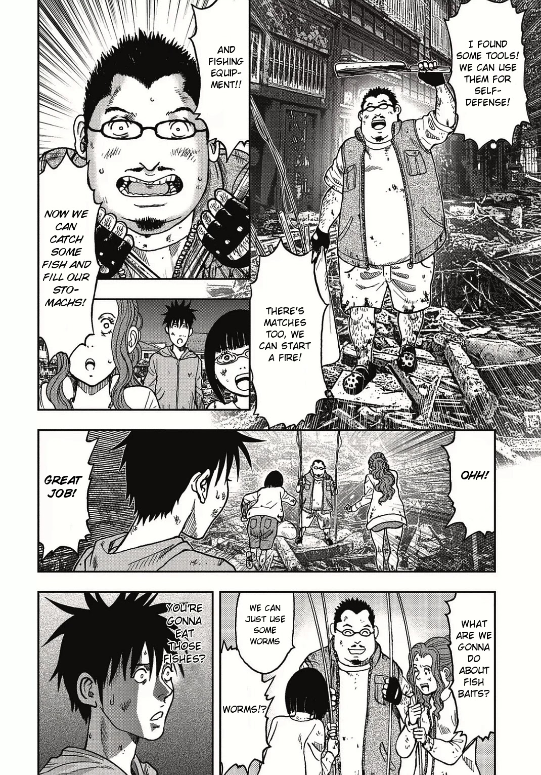 Kichikujima chapter 5 page 6