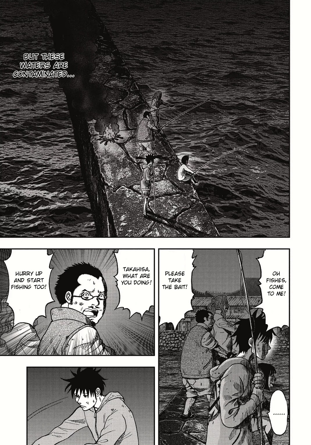 Kichikujima chapter 5 page 7