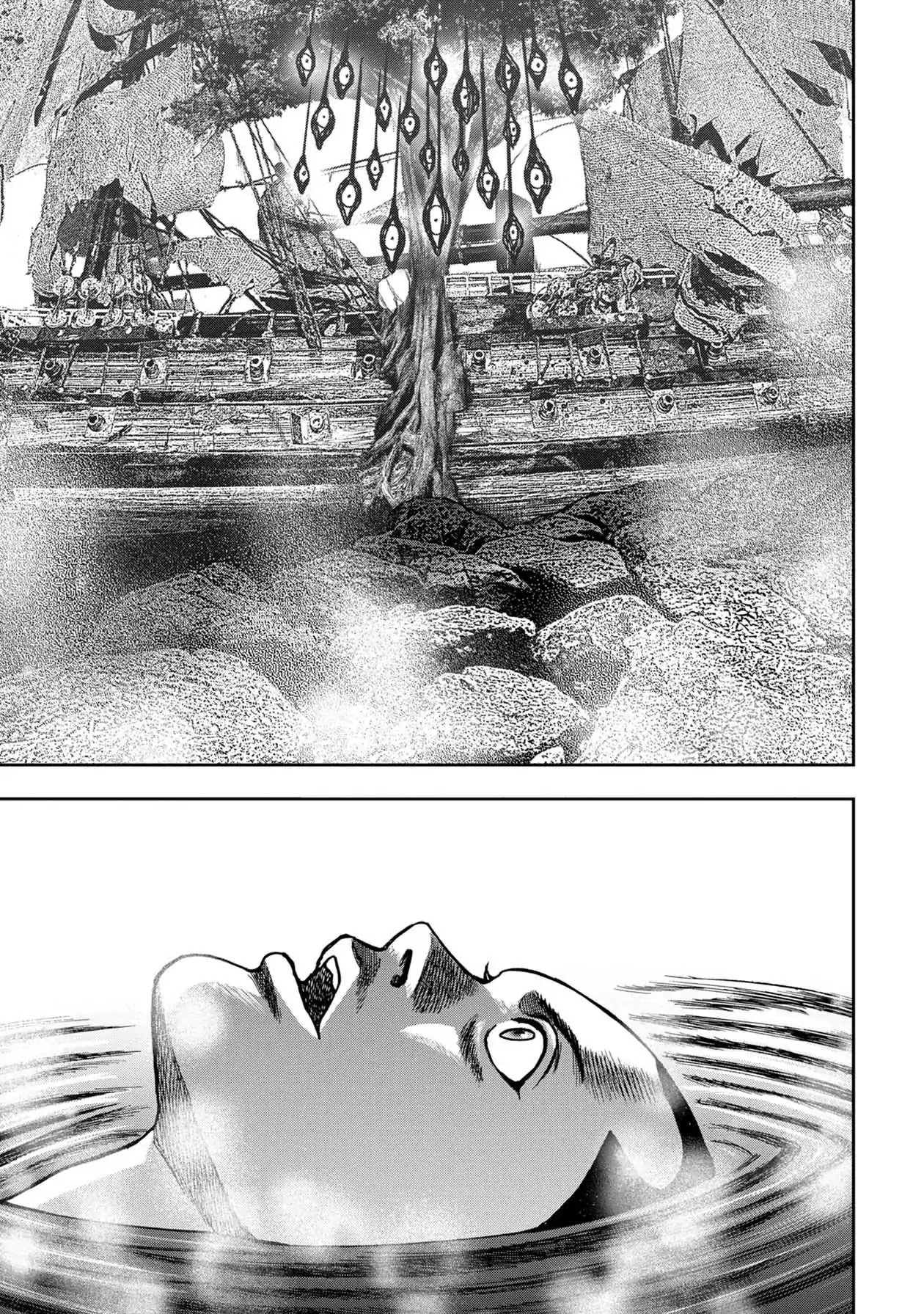 Kichikujima chapter 52 page 2