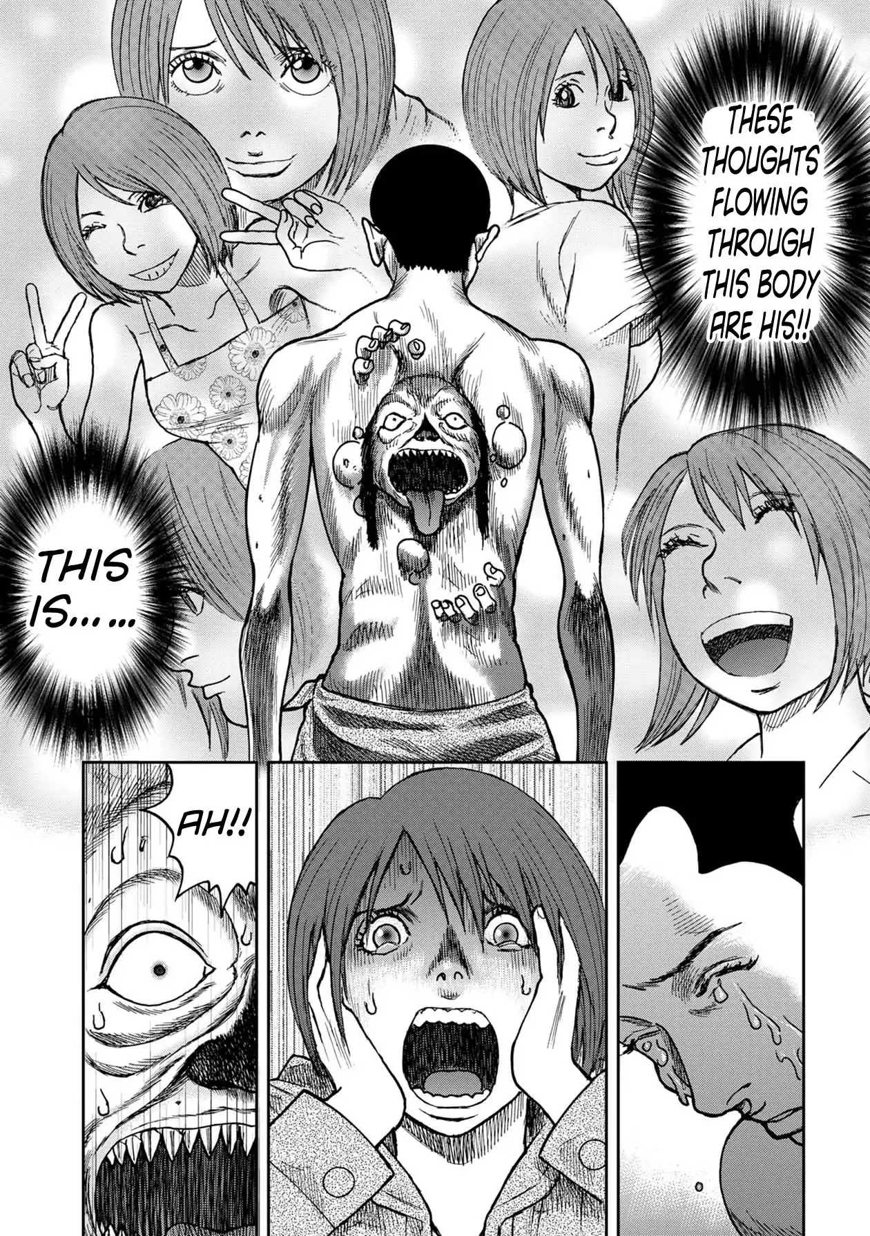 Kichikujima chapter 53 page 6