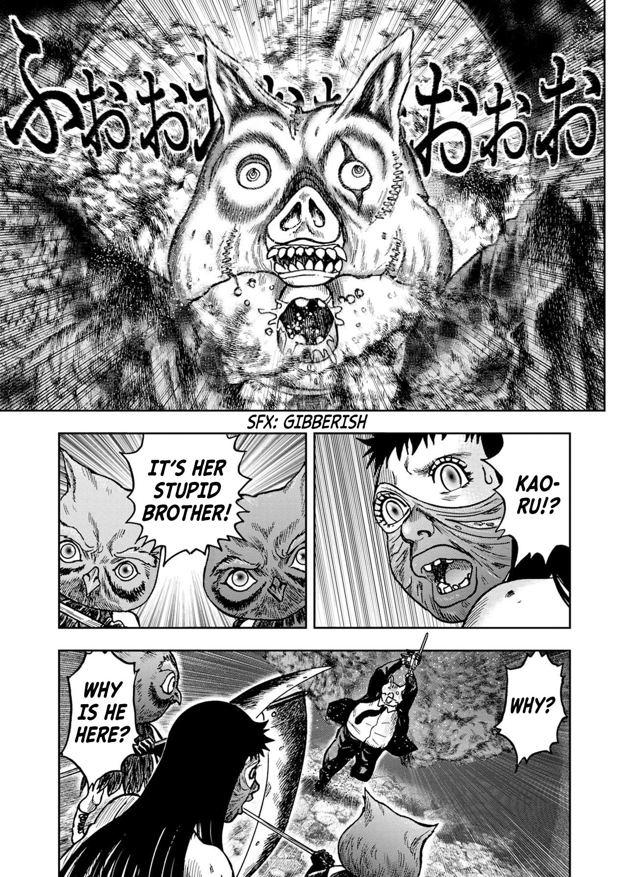 Kichikujima chapter 56 page 4