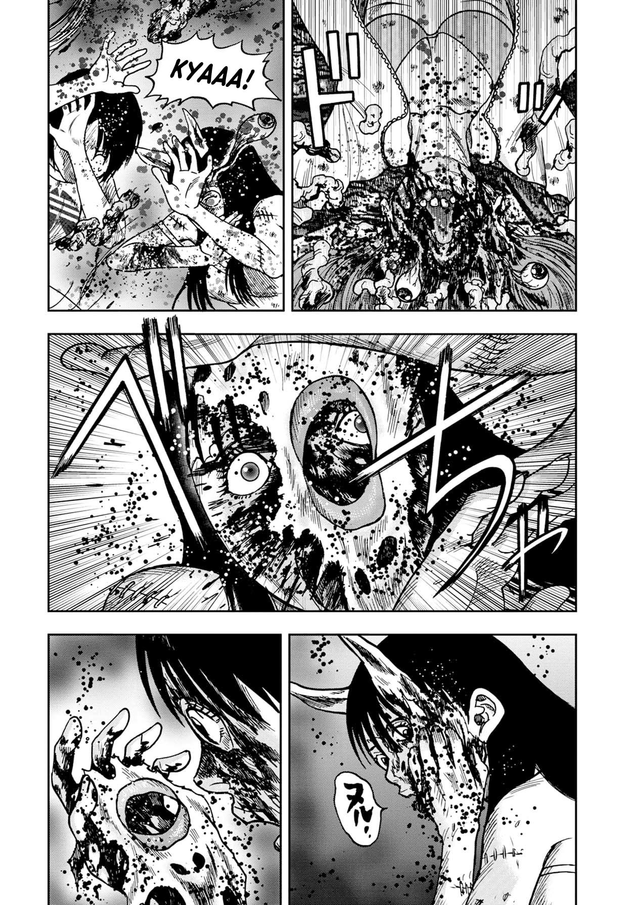 Kichikujima chapter 63 page 12