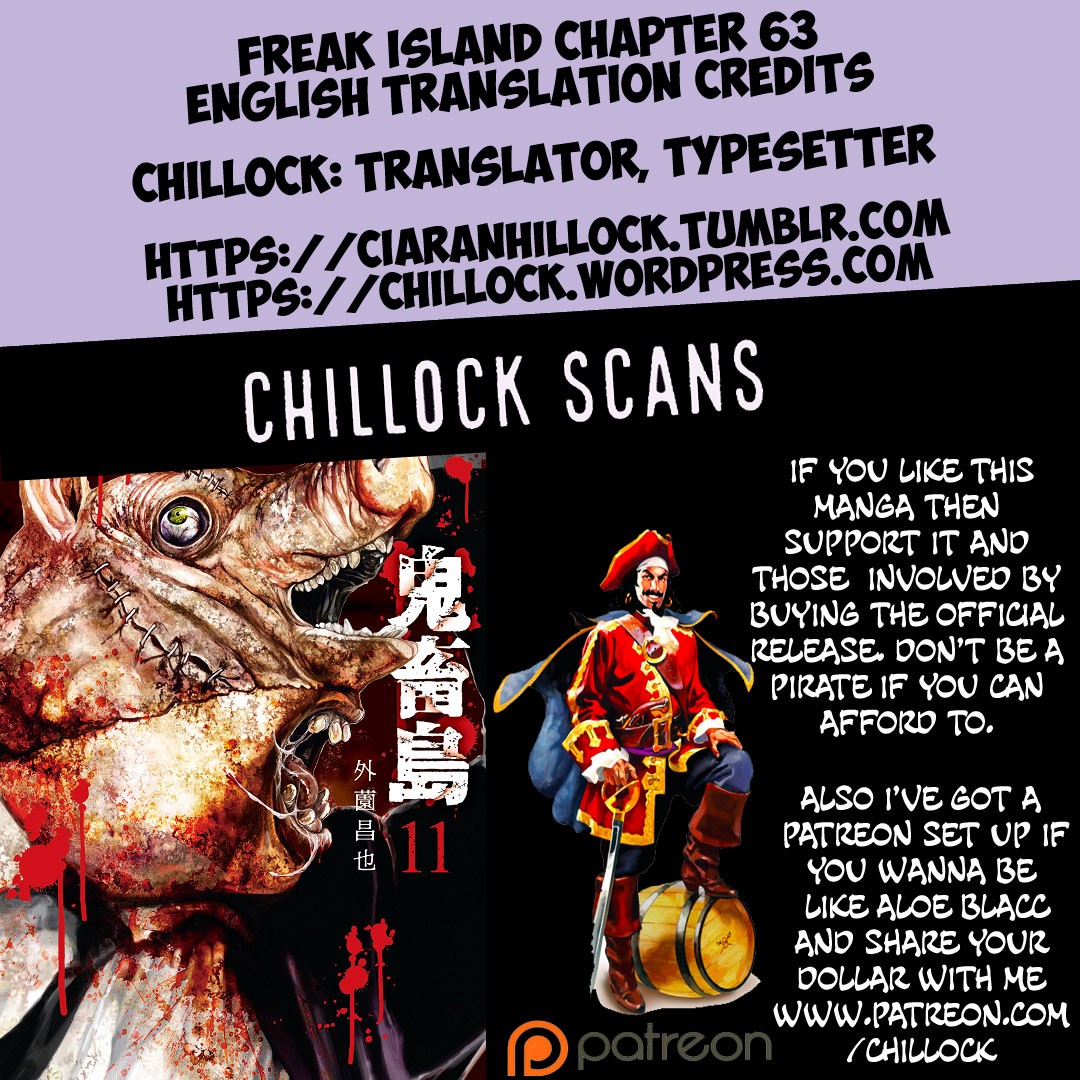 Kichikujima chapter 63 page 20