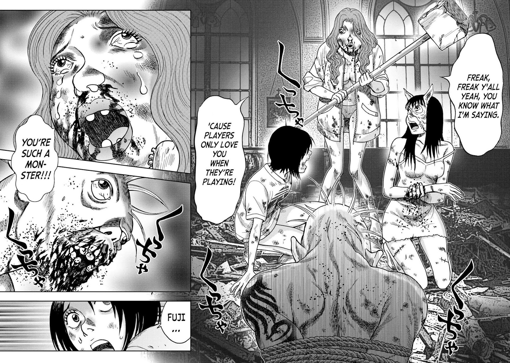 Kichikujima chapter 63 page 3