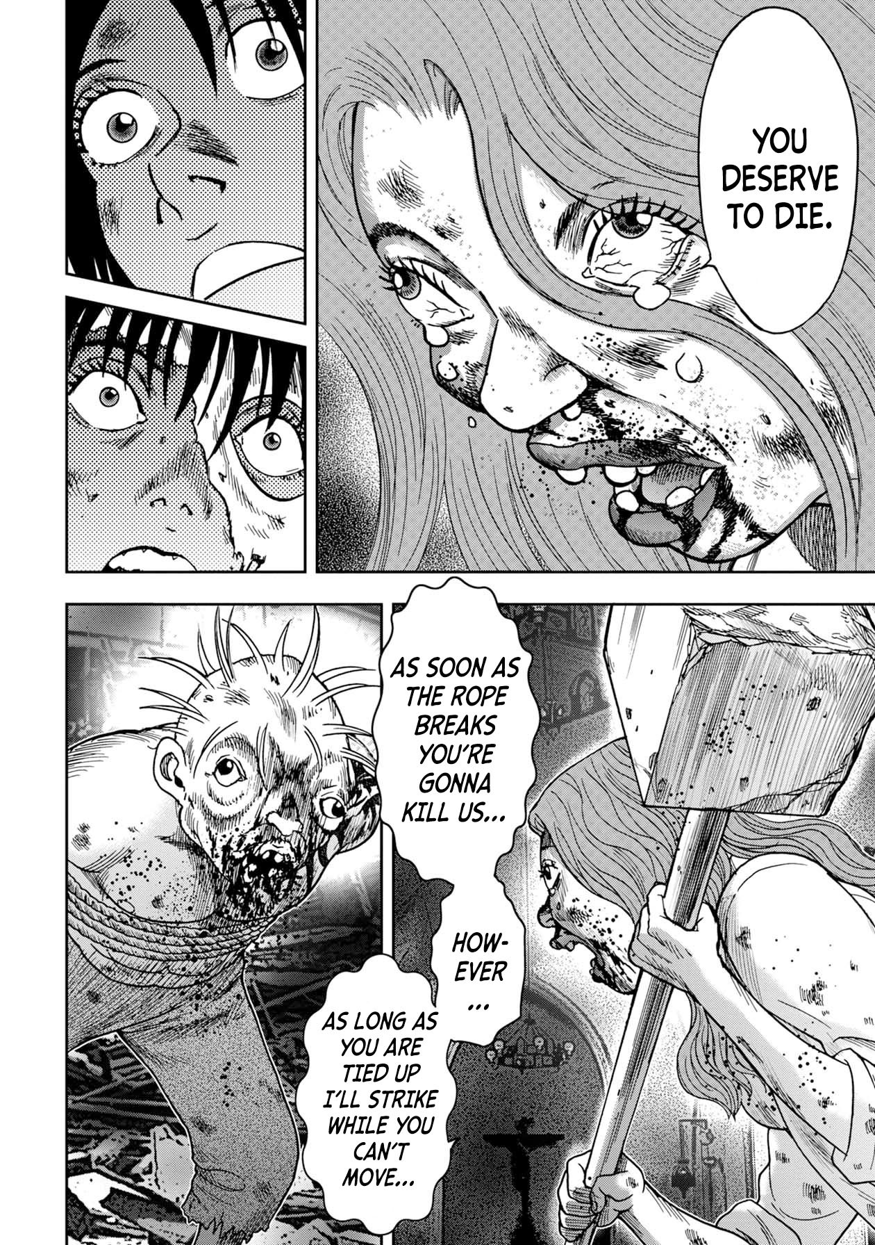 Kichikujima chapter 63 page 4