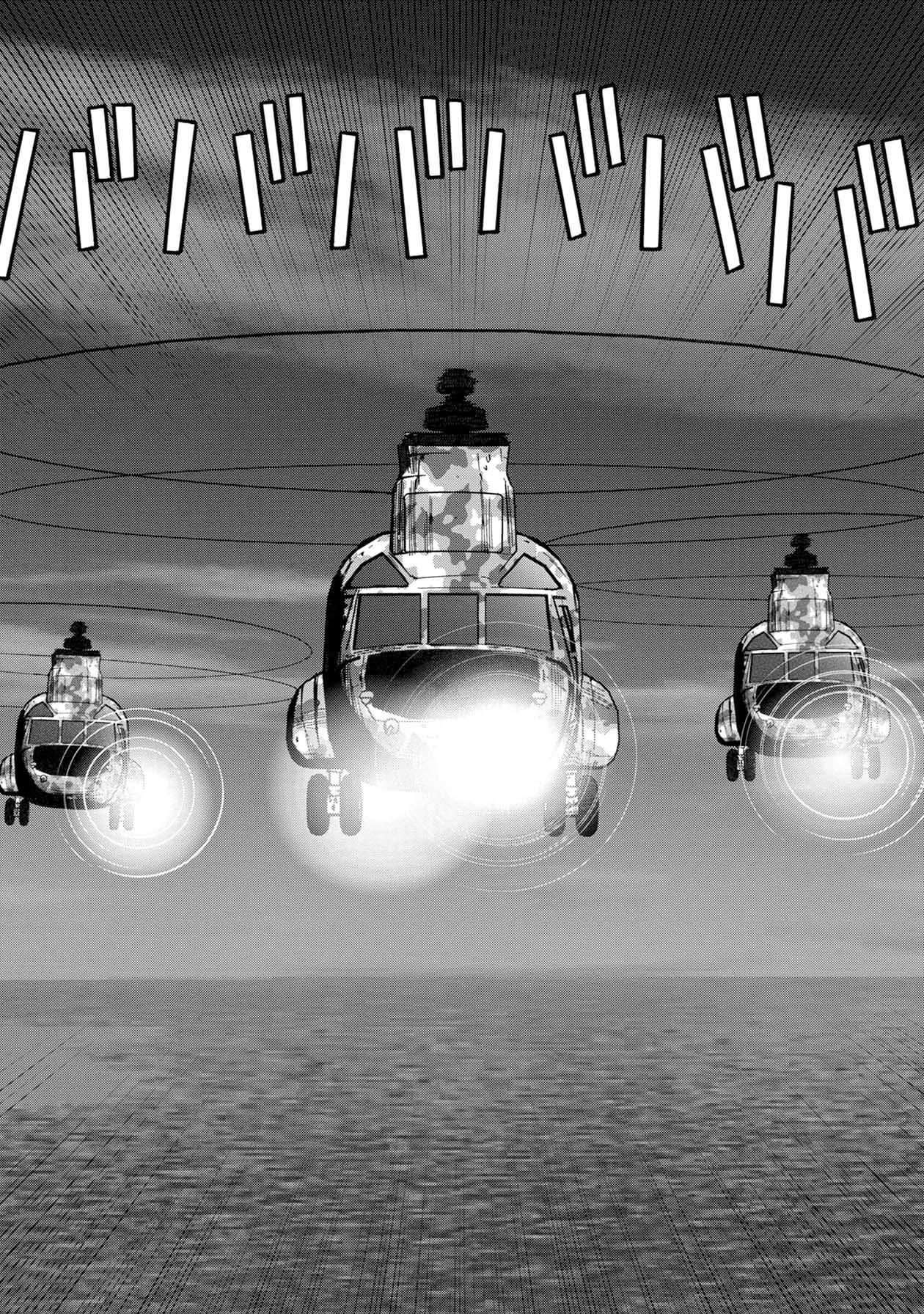 Kichikujima chapter 64 page 16