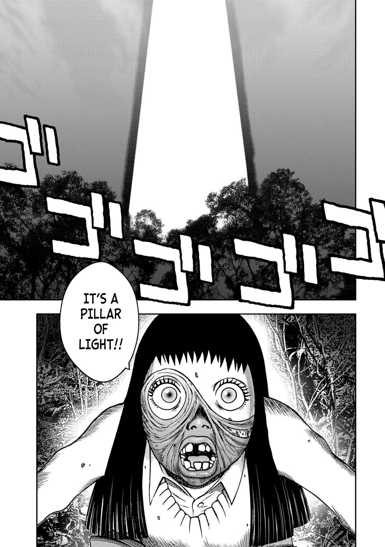 Kichikujima chapter 65 page 1