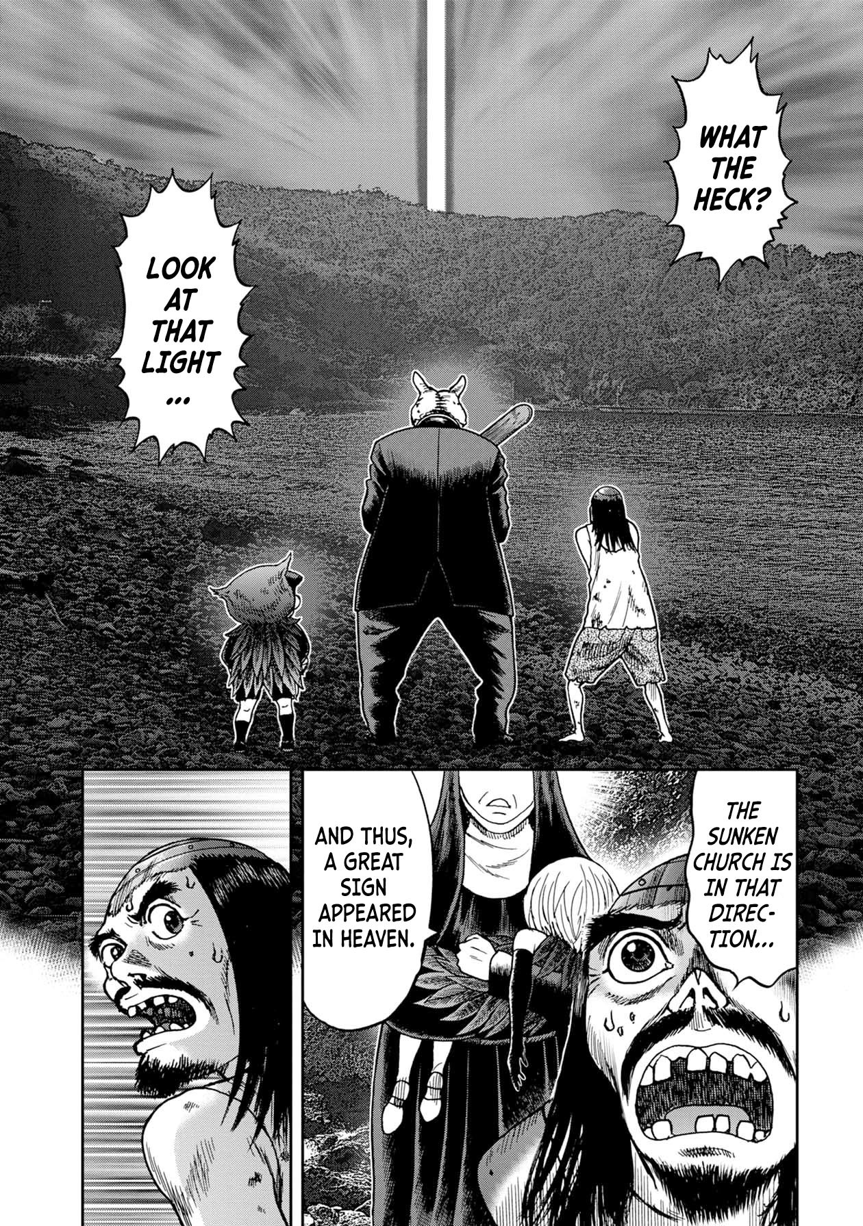 Kichikujima chapter 65 page 4