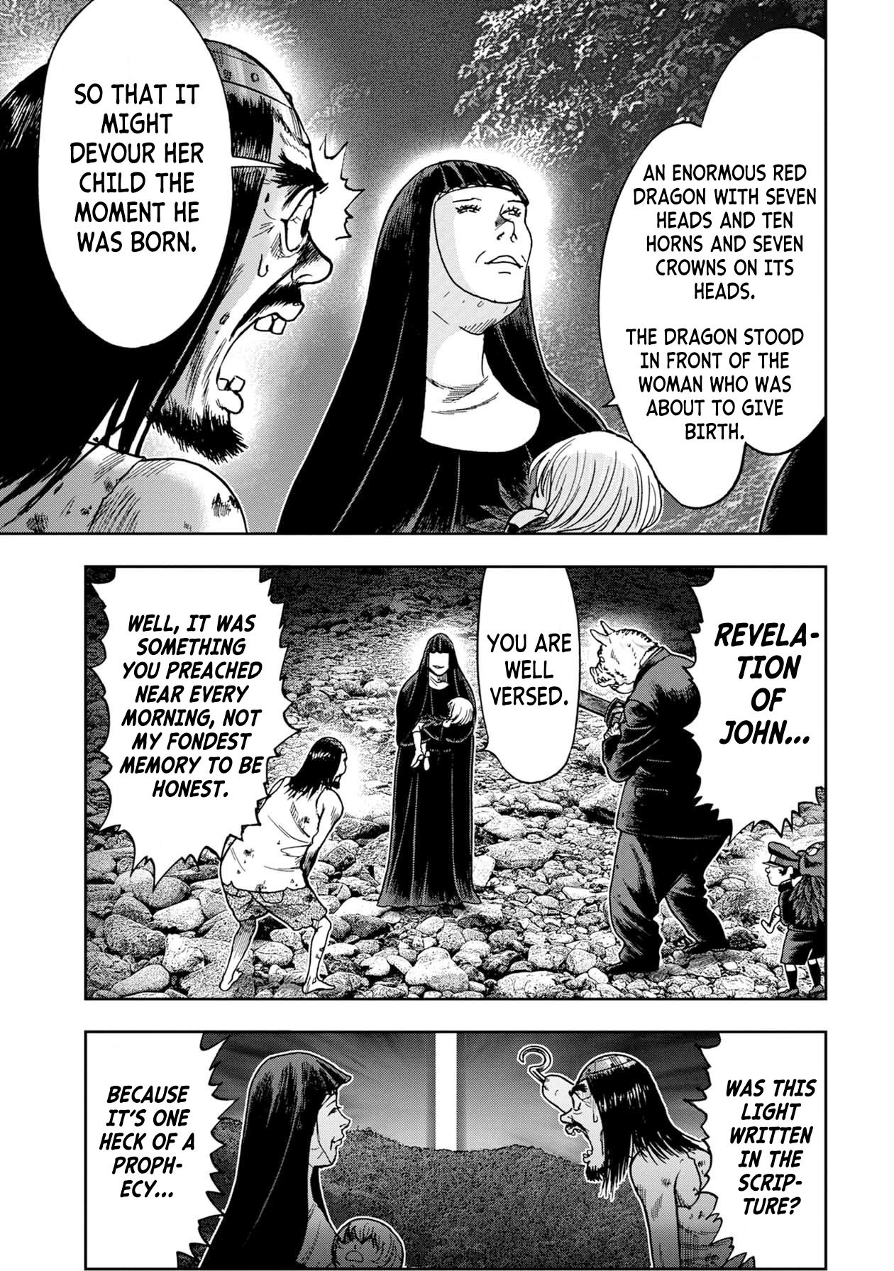 Kichikujima chapter 65 page 6