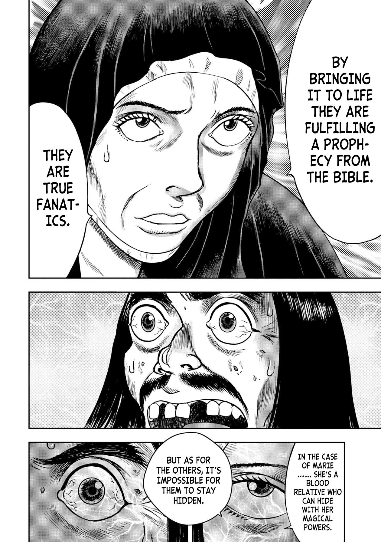 Kichikujima chapter 67 page 9