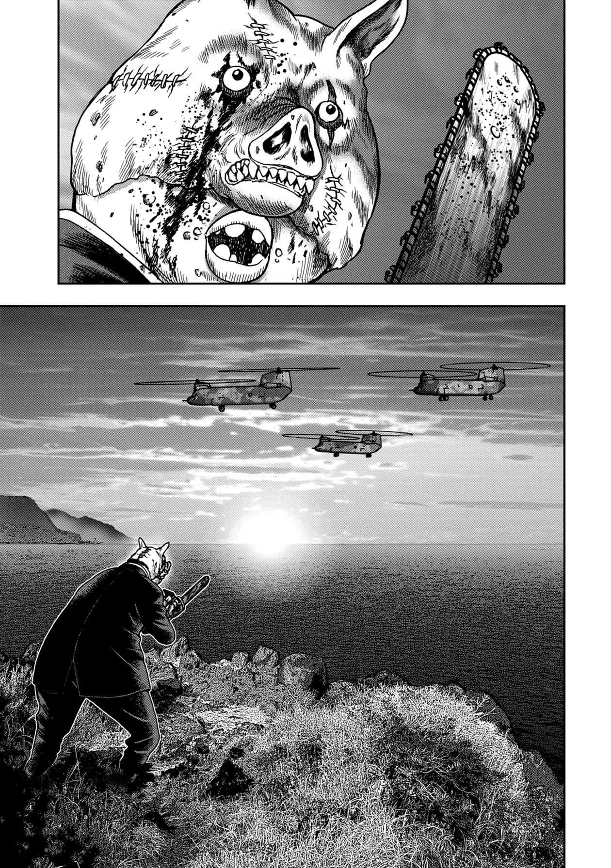 Kichikujima chapter 68 page 13