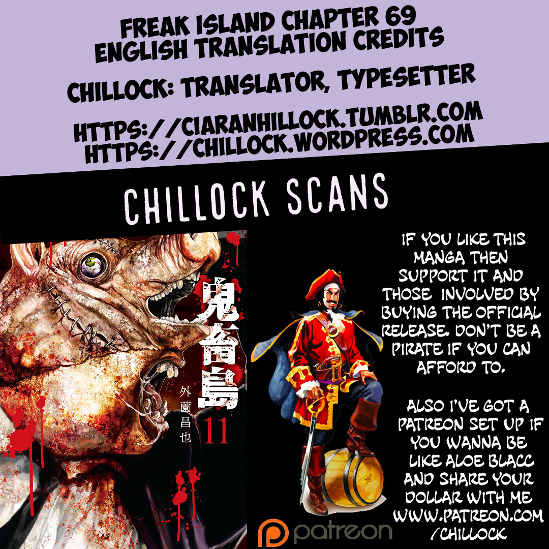 Kichikujima chapter 69 page 15