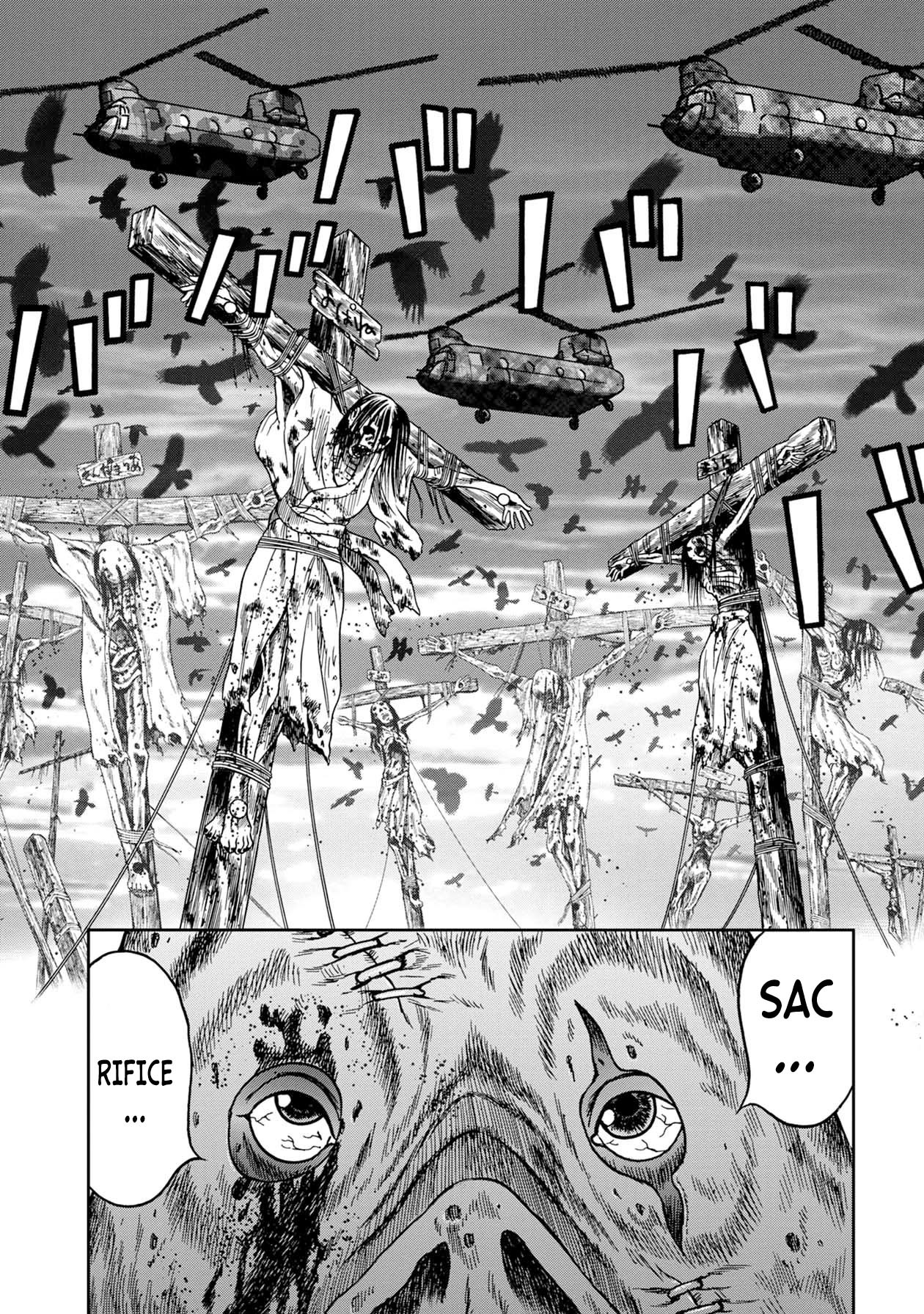 Kichikujima chapter 69 page 3